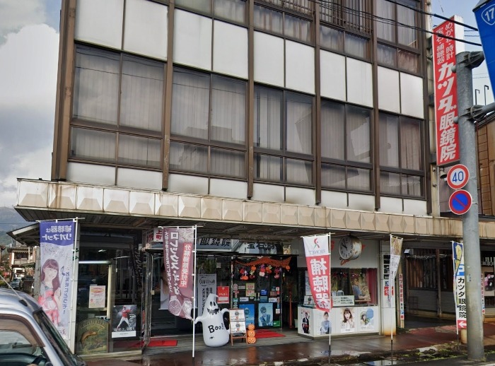 南魚沼市の時計店：勝田時計店