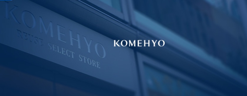 吉祥寺のロレックス買取店：コメ兵 買取センター吉祥寺