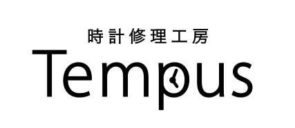 Tempus