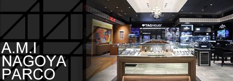 ブライトリングの革(レザー)ベルト：A.M.I