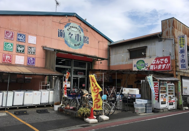 綾瀬の時計店：遊遊市場