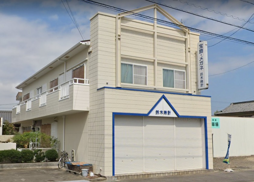 西尾市の時計店：鈴木時計本店