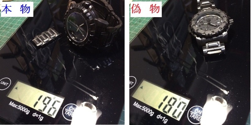 ②時計の重さが軽すぎないか