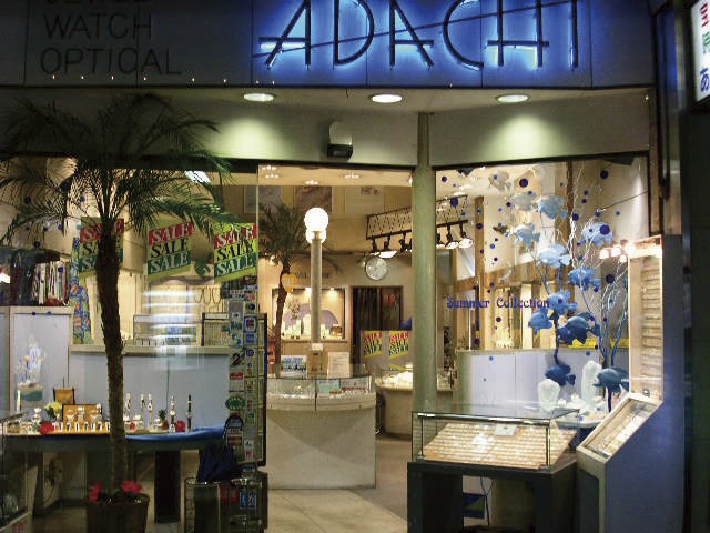 ジュエリーあだち平間本店