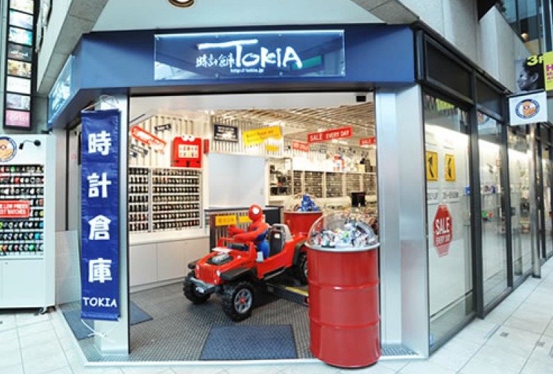 時計倉庫TOKIA心斎橋筋店