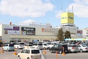 旭川市の時計店：中島時計研究所アモール店
