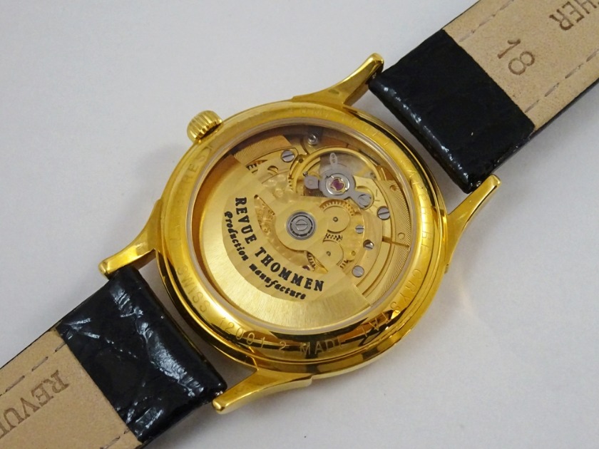 12001.2512の特徴・機能