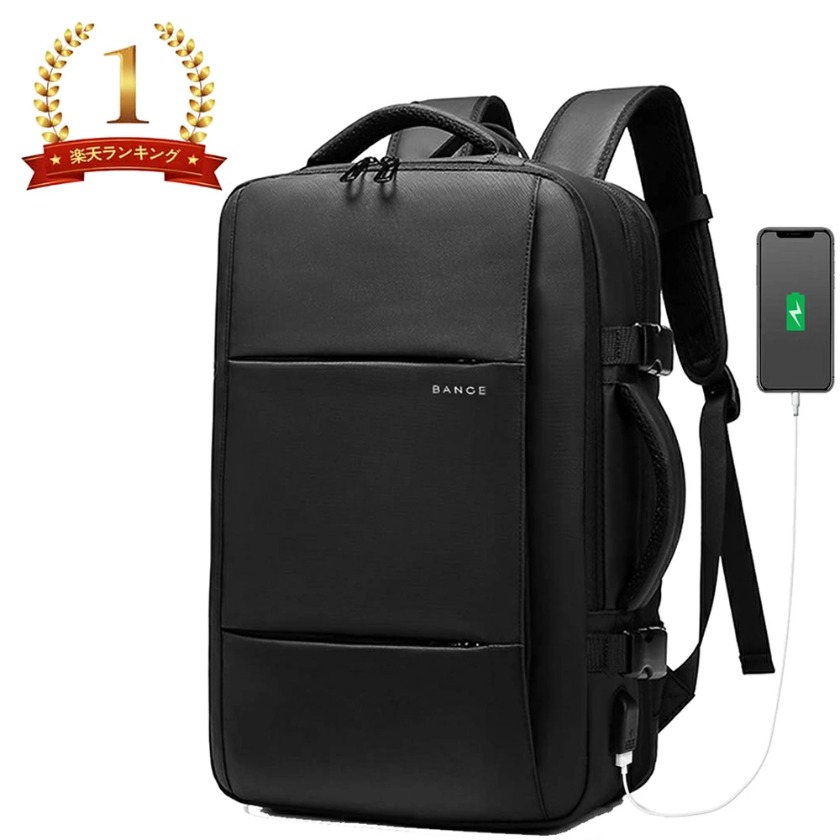 コツ②安っぽくない素材や部品