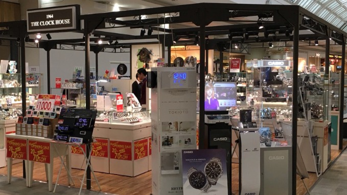 ザ・クロックハウス 太田店