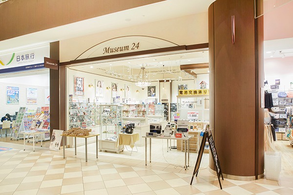 川口市の時計店：ミュージアム 24 ララガーデン川口店