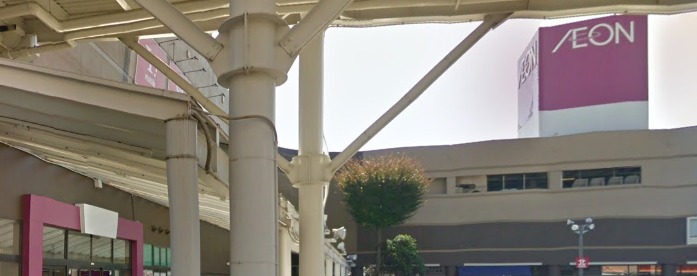 堀江宝飾店 三原店のメニュー・料金