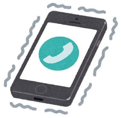 機能を使いこなせない