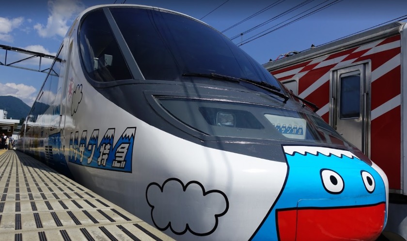 大月市周辺の時計店3選