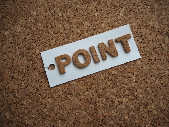 銀座NJタイムの特徴