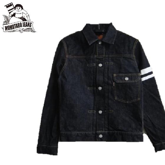 ブランド9：桃太郎ジーンズ