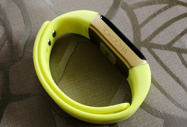 特茶のスマートウォッチ ①イエロー