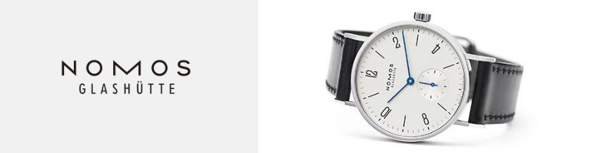 グラスヒュッテ