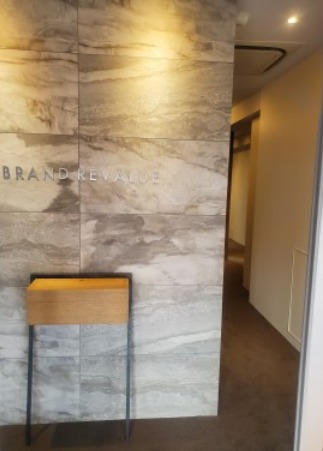 ブランド買取専門 ブランドリバリュー ブラリバ 名古屋栄店