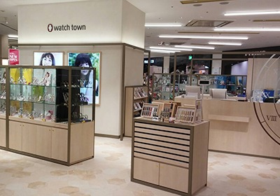 千葉市 中央区の時計店：ウオッチタウンそごう千葉ジュンヌ店