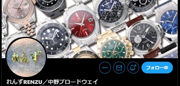 れんず公式Twitter
