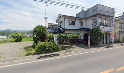 クツカケ時計メガネ店