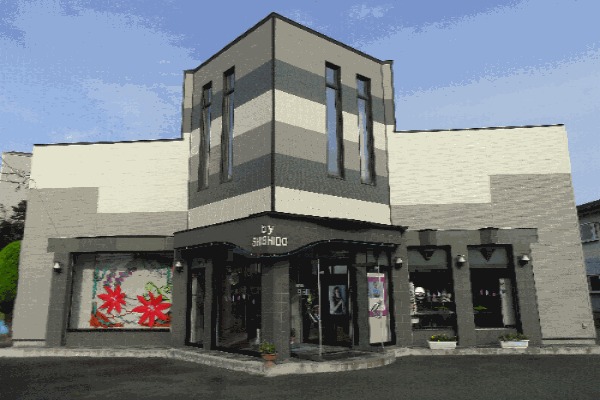 シシド眼鏡時計店