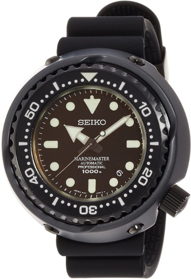 SEIKO(セイコー) マリーンマスター SBDX013
