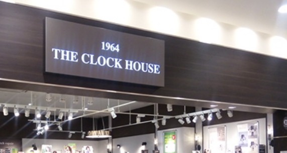 ザ・クロックハウス新瑞橋店