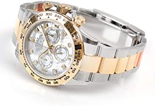 ロレックスデイトナ116503NG