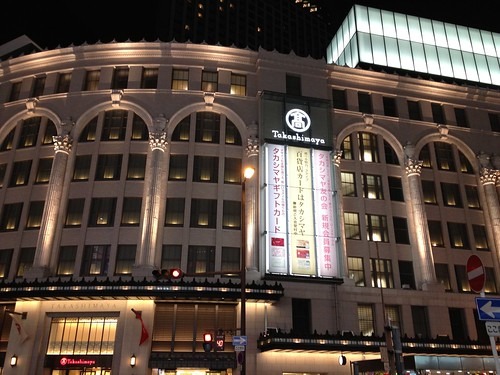 オリビアバートン(時計)取扱店②：ビヨンクール 大阪タカシマヤ