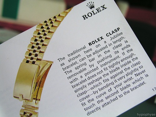 保証書や付属品の保存