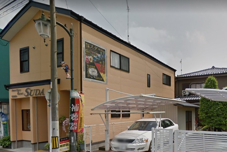 真岡市の時計店：須田時計店