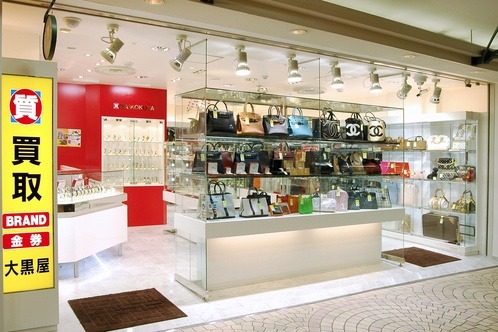 千葉市 中央区の時計店：大黒屋 