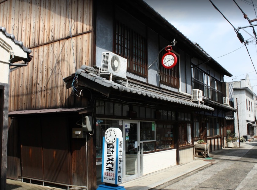 呉市の時計店：新光時計店
