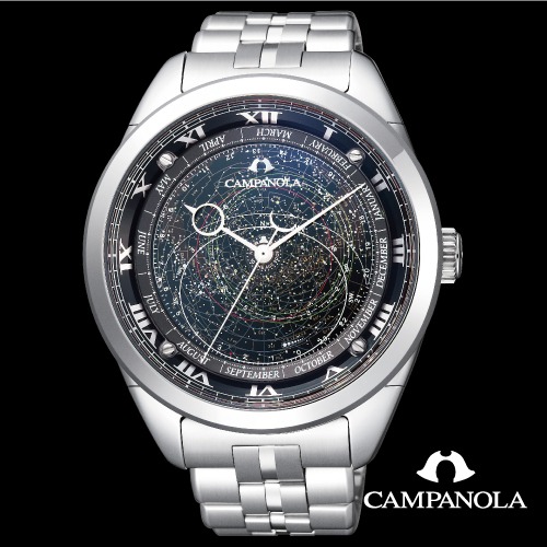 コスモサインAO4010-51E