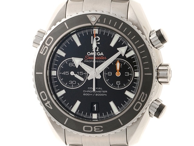 新宿区の時計買取店 比較一覧表