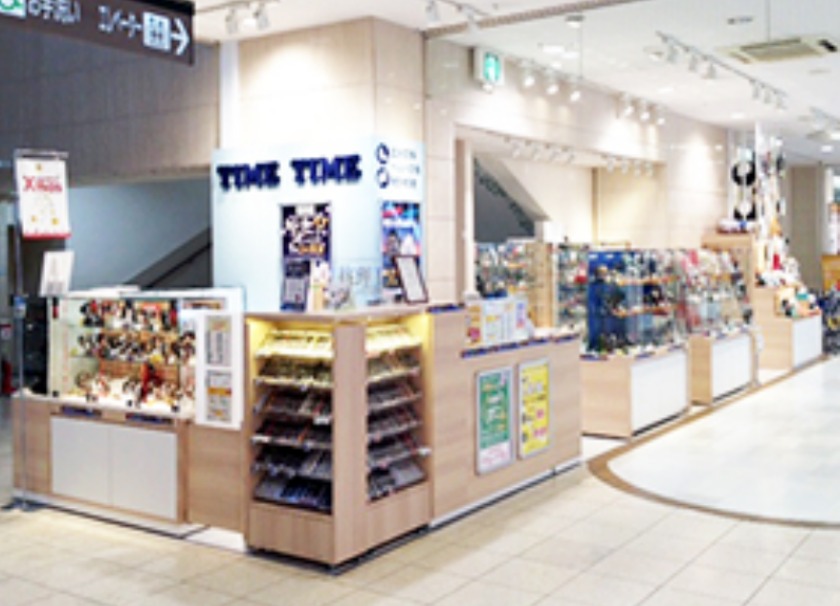長崎市の時計店：タイムタイム 長崎店