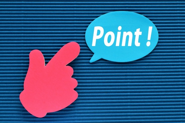 愛知県My Select Point KITTE名古屋店の特徴・品揃え