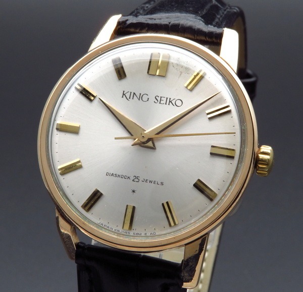 キングセイコーファースト