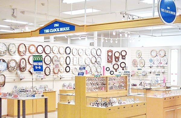 札幌市厚別区の時計店：ザ・クロックハウス厚別店