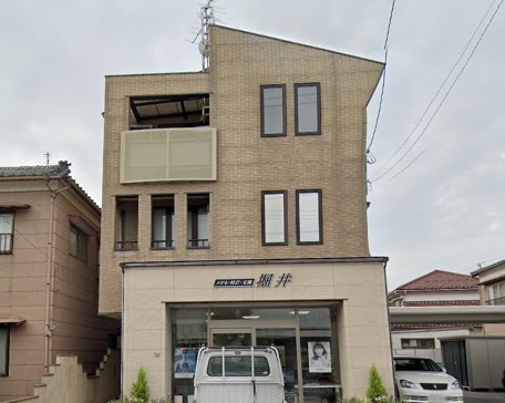 堀井時計メガネ店