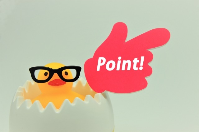 BGA-260SC-1AJFの機能・特徴