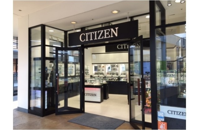 シチズン 入間店