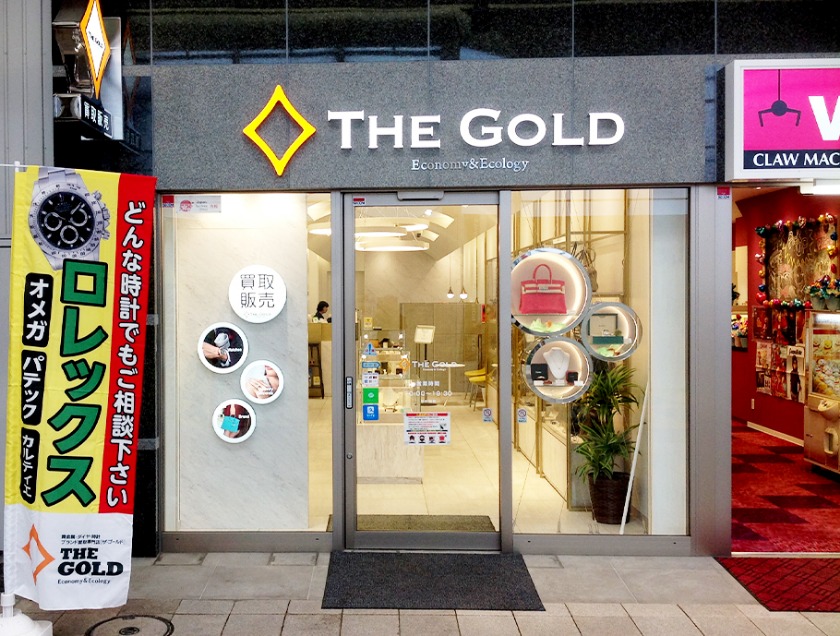 ザ・ゴールド札幌狸小路３丁目店