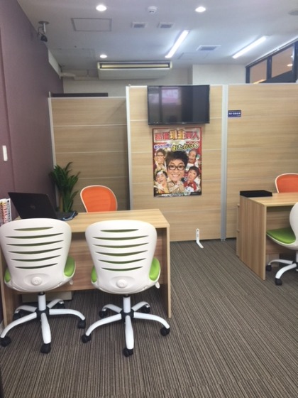 おたからや 中央駅前店