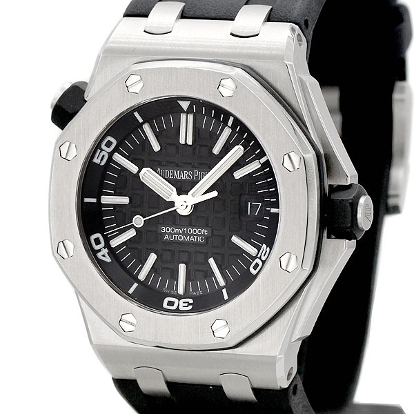 オーデマピゲの買取り業者/相場や価格も調査【ロイヤルオーク】