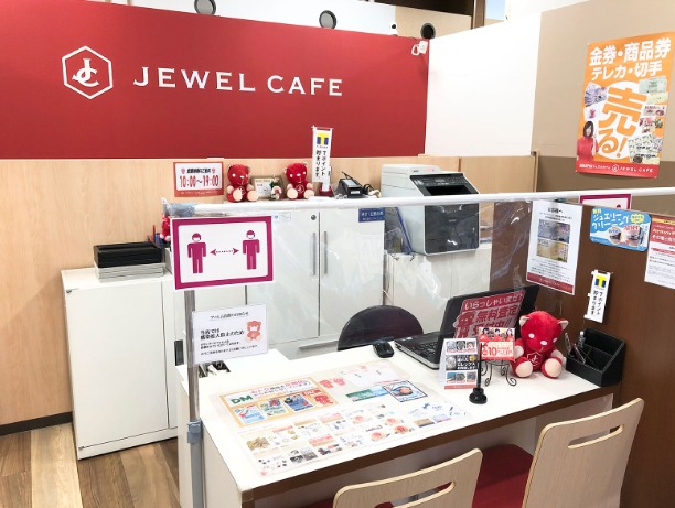 ロレックスの買取×山形：ジュエルカフェ イオン米沢店