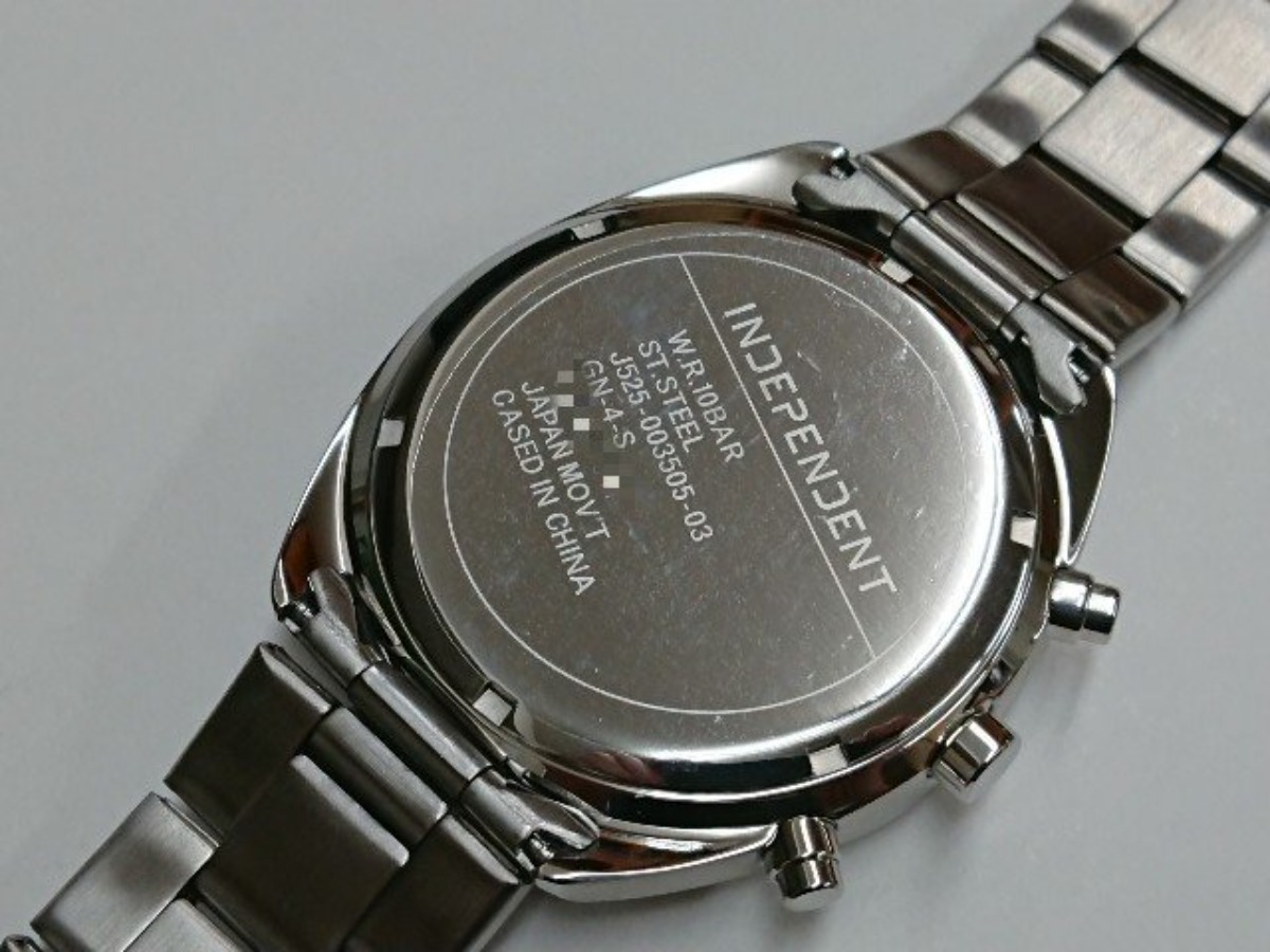 インディペンデント(シチズン)の電池交換の方法！人気業者3選も比較