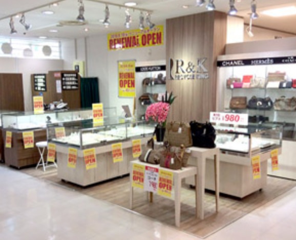 笹塚周辺の時計店：リサイクルキングTWENTY ONE笹塚店