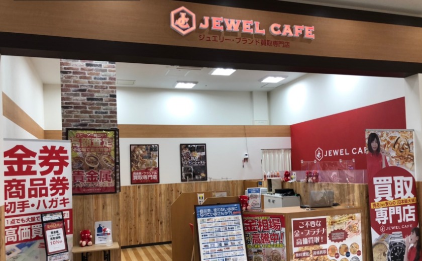 ジュエルカフェ ファボーレ富山店